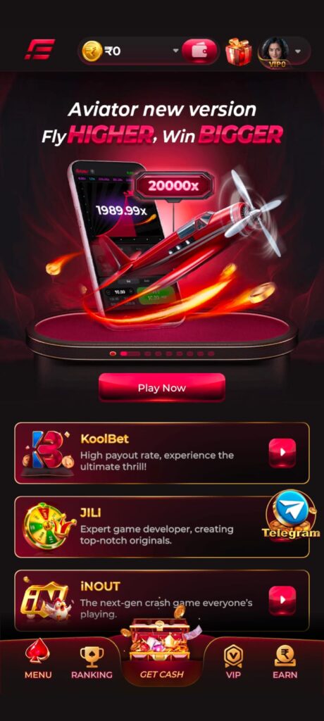 IE777