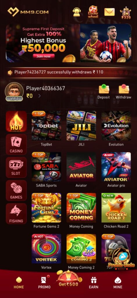 MM9GAME