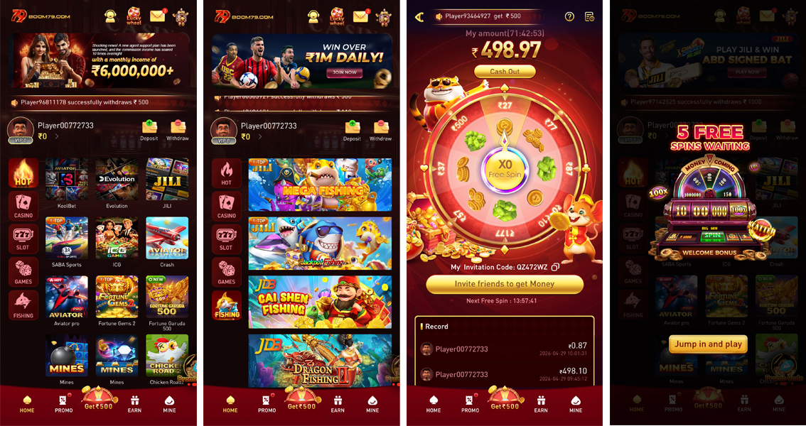 BOOM79 APK